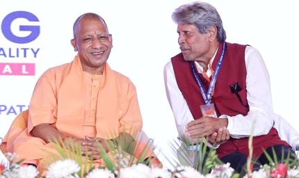 जैसे कपिल देव को देखकर ही पाकिस्तान आधा मैच हार जाता था, वैसे ही डॉक्टर के व्यवहार से आधी बीमारी हार जाती है: सीएम योगी