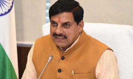 गेहूं उपार्जन प्रक्रिया में किसानों को ना हो कोई परेशानी : मुख्यमंत्री डॉ. यादव