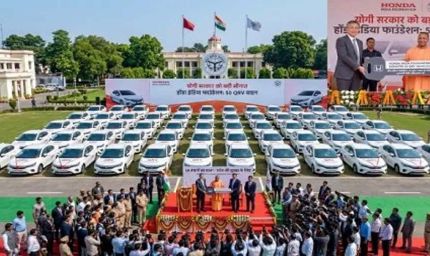 उत्तर प्रदेश पुलिस को होंडा इंडिया फाउंडेशन देगा 50 वाहन