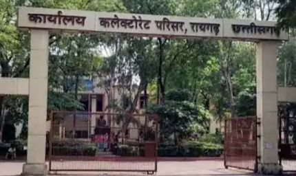 रायगढ़ में “प्रशासन पहुंचेगा जनता के द्वार” अभियान की शुरुआत, जनता की समस्याओं का होगा निराकरण