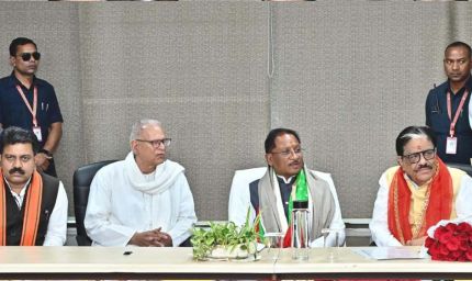 रायपुर : दीर्घकालिक विकास की दिशा तय करने में महत्वपूर्ण भूमिका निभाएगा राज्य नीति आयोग : मुख्यमंत्री  साय