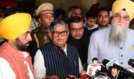 पंजाब विधानसभा बजट सत्र की शुरुआत: राज्यपाल गुलाब चंद कटारिया ने गिनाईं सरकार की उपलब्धियां, स्पीकर को दी अहम सलाह