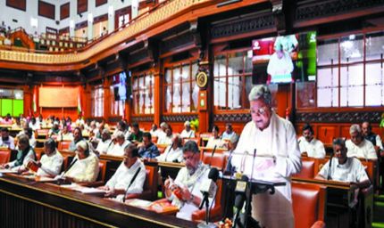 सिद्धारमैया का ‘माइनॉरिटी फोकस’ बजट: शिक्षा और कल्याण योजनाओं पर जमकर खर्च