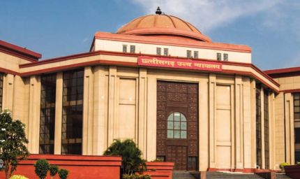 ‘हिंदू रीति से शादी करने वाले ST पर लागू होगा हिंदू मैरिज एक्ट’, छत्तीसगढ़ HC का महत्वपूर्ण फैसला