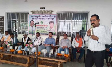 तेन्दूपत्ता संग्रहण से पहले शाखा-कर्तन कार्य के लिए कार्यशाला कार्यशाला