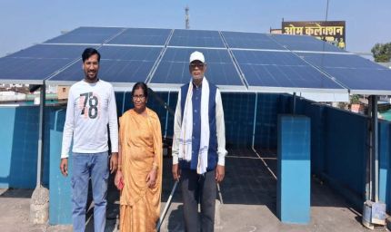 रायपुर : प्रधानमंत्री सूर्यघर मुफ्त बिजली योजना: जमुना पाण्डे का घर सौर ऊर्जा से हो रहा रोशन