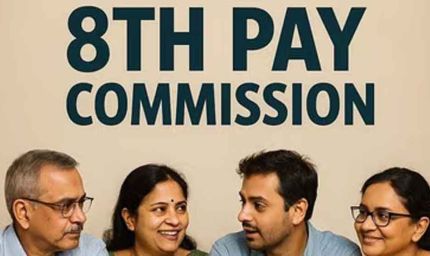 8वां वेतन आयोग: क्या लौटेगी पुरानी पेंशन? केंद्रीय कर्मचारियों के लिए बड़ी चर्चा