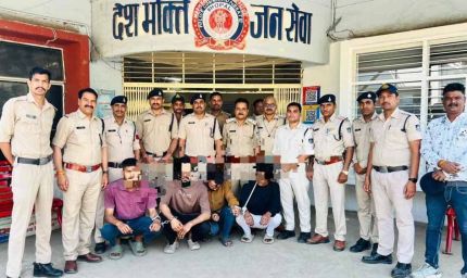 होली पार्टी के बाद खौफनाक वारदात: तीन दोस्तों ने पकड़ा, चौथे ने सीने में घोंपा चाकू