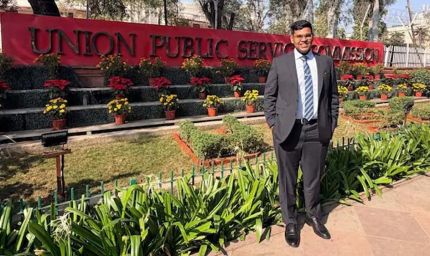 हरियाणा: यूपीएससी परीक्षा में BJP नेता के बेटे एकांश ढुल बने तीसरे टॉपर, IAS अफसर बनने का सपना हुआ पूरा