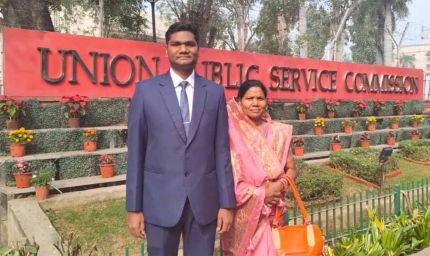 धमतरी के डायमंड सिंह ध्रुव की प्रेरक कहानी: DSP रहते की UPSC की तैयारी, बने SP