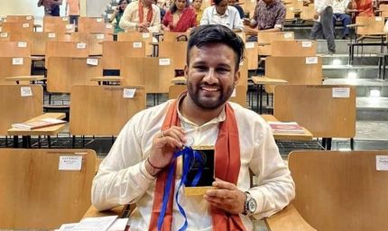 धार के प्रक्षाल जैन ने UPSC में लहराया परचम, 8वीं रैंक हासिल कर किया नाम रोशन