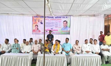 शासकीय स्कूलों के विकास को प्राथमिकता, विष्णु देव सरकार का बड़ा कदम