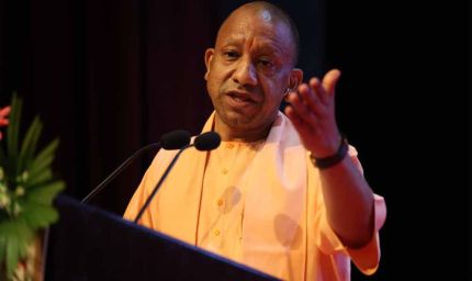 शासन, प्रशासन और उद्योग जगत मिलकर प्रदेश के विकास और सुरक्षा को नई मजबूती प्रदान कर रहे: सीएम योगी