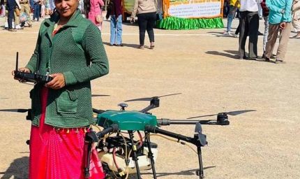 बिहान’ से मिली नई उड़ान