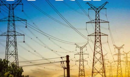 पंजाब में बिजली उपभोक्ताओं को बड़ी राहत: दरों में रिकॉर्ड 1.5 रुपये प्रति यूनिट तक कटौती