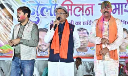 होली पर किसानों के खातों में राशि अंतरण से दोगुनी हुई तिहार की खुशी : मुख्यमंत्री श्री विष्णु देव साय