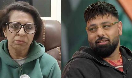 ‘टटिहरी’ गाने पर घिरे रैपर बादशाह, हरियाणा महिला आयोग ने भेजा समन, मांगा जवाब