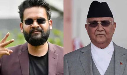 बालेन शाह की 'सुनामी' में उड़े नेपाल के कई दिग्गज, बहुमत की ओर RSP