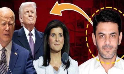 पाकिस्तान में ट्रेनिंग और ईरान से लिया पैसा, ट्रंप की हत्या का प्लान बनाने वाला आतंकी दोषी करार