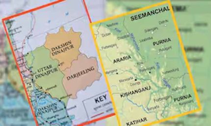 बिहार और बंगाल को काटकर बनेगा नया केंद्र शासित प्रदेश?, सरकार ने अटकलों का दिया जवाब