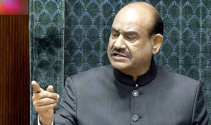 लोकसभा स्पीकर के खिलाफ आएगा अविश्वास प्रस्ताव, विपक्ष का समर्थन करेगी TMC