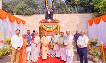 उत्तर प्रदेश के विकास व सुधार के लिए पं. गोविंद बल्लभ पंत ने अनेक कदम उठाए: मुख्यमंत्री योगी