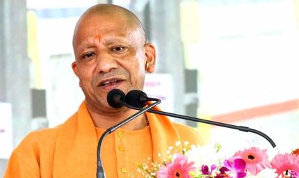 मुख्यमंत्री योगी आदित्यनाथ का आगरा- मथुरा दौरा आज