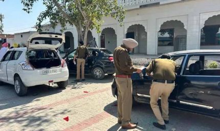 पंजाब में गुरुद्वारा कमेटी पर कब्जे की जंग में खूनी संघर्ष, सरपंच समेत 18 पर केस