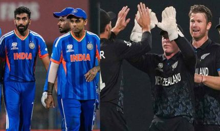 टी20 वर्ल्ड कप में भारत पर भारी रहा न्यूजीलैंड, रिकॉर्ड देख रह जाएंगे हैरान