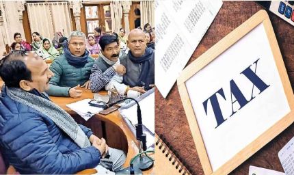ग्वालियर में पुरानी दर से ही होगी टैक्स वसूली, निगम परिषद में कलेक्टर गाइड लाइन पर तीखी बहस