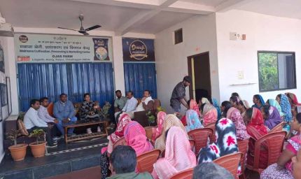 वनांचल क्षेत्र में आय के नए स्रोत- मखाना खेती से सशक्त होंगे महिला समूह