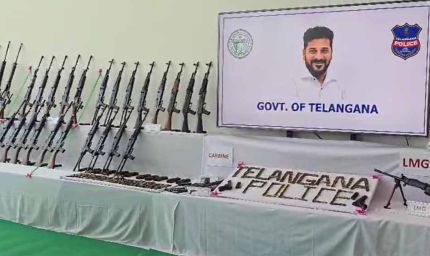 तेलंगाना में नक्सलियों का ऐतिहासिक सरेंडर: CM रेड्डी के सामने 130 माओवादियों ने डाले हथियार