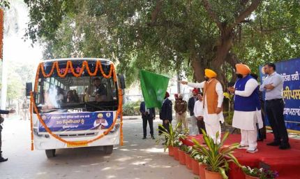 मुख्यमंत्री भगवंत सिंह मान ने प्रिंसिपलों के आठवें बैच को सिंगापुर प्रशिक्षण के लिए किया रवाना, अब तक 234 शिक्षक जा चुके