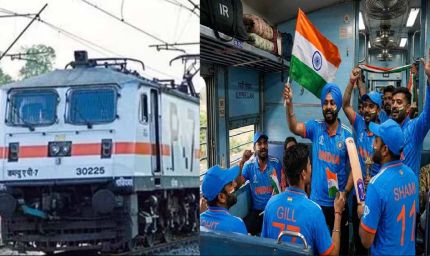 रेलवे ने क्रिकेट फैंस को दिया बड़ा तोहफा, दिल्ली से साबरमती तक चलेगी स्पेशल ट्रेन