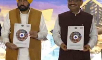 पंजाब इंडस्ट्रियल पॉलिसी लॉन्च: CM मान बोले—‘रंगले पंजाब’ के लिए उद्योग जरूरी, उद्यमी भी अन्नदाता