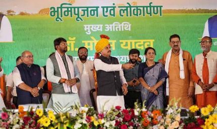 किसानों के हर खेत तक पहुंचेगा सिंचाई के लिये पानी : मुख्यमंत्री डॉ. यादव