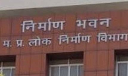 सात जिलों में निर्माण कार्यों की जांच 35 प्रोजेक्ट का किया औचक निरीक्षण