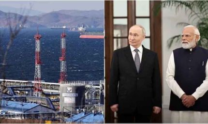 रूस से तेल खरीद पर अमेरिका की 30 दिन की चेतावनी, भारत का सख्त जवाब