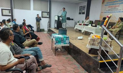 भोपाल में डॉ. अजय खरे के 12वें स्मृति व्याख्यान का आयोजन