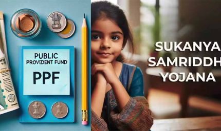 31 मार्च से पहले तुरंत कर लें ये जरूरी काम, नहीं तो बंद हो सकता है आपका सेविंग अकाउंट!