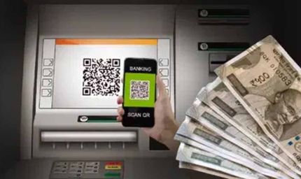UPI से ATM से निकालें कैश, अब कार्ड रखने की जरूरत नहीं – जानिए आसान तरीका