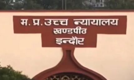 दूषित पानी से 36 की मौत का मामला: हाईकोर्ट में 16 मार्च को सुनवाई, CBI जांच की उठी मांग