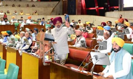 राज्य सरकार ने पेश किया 2.60 करोड़ का बजट, महिलाओं को 1,000 और SC महिलाओं को 1,500 रुपये की मदद