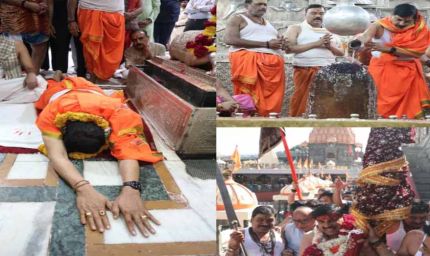 महाकाल की शरण में मोहन: मुख्यमंत्री ने रंग पंचमी पर किया ध्वज पूजन