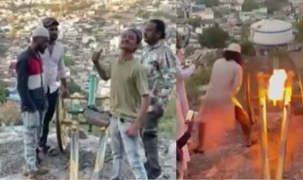 रायसेन के किले से दागी गई तोप, भड़काऊ नारे लगाए; वीडियो पर मचा बवाल