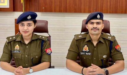 यूपी के दो IPS अफसरों की लव स्टोरी: लेडी सिंघम और सख्त एसपी की जोड़ी