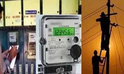 यूपी में स्मार्ट मीटर विवाद: 127 करोड़ वसूली पर अब उपभोक्ताओं को लौटाने का आदेश