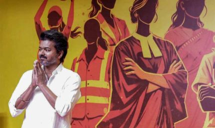 तमिलनाडु चुनाव: TVK चीफ विजय का बड़ा वादा – हर महीने 2500 रुपये और 8 ग्राम सोना