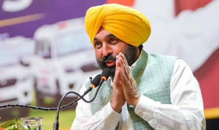 अंतरराष्ट्रीय महिला दिवस: भगवंत मान सरकार की नई पहल, महिलाओं के खाते में हर महीने मिलेगा पैसा