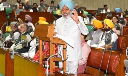 पंजाब बजट: लुधियाना को बड़ा तोहफा, मेडिकल कॉलेज और ₹250 करोड़ वाटर प्रोजेक्ट का ऐलान